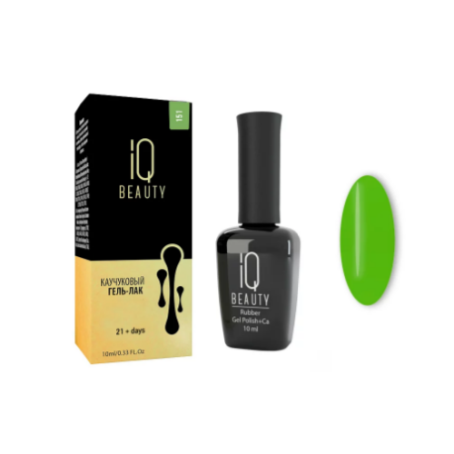 IQ Beauty №151 - Айкью Бьюти №151 Гель-лак, 10 мл -