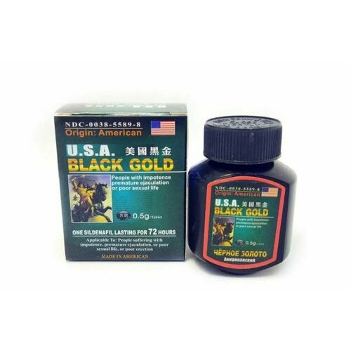 U.S.A. Black Gold Черное золото, таблетки для потенции, мужской возбудитель, для эрекции, мужская виагра 16 таблеток