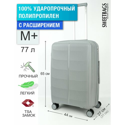 фото Чемодан , 77 л, размер m+, серый sweetbags