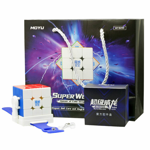 Кубик Рубика MoYu Super WeiLong 3x3x3 (8-Magnet Ball-Core + Maglev + UV Coated) кубик рубика moyu 3x3x3 weilong wr color