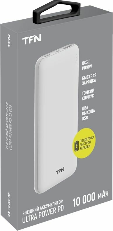 Внешний аккумулятор (Power Bank) TFN Ultra Power PB-222, 10000мAч, белый [tfn-pb-222-wh]