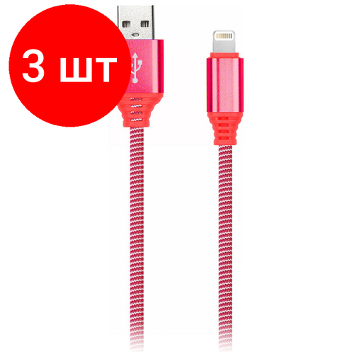 Комплект 3 шт, Кабель Smartbuy iK-512NS, USB(AM) - Lightning(M), для Apple, в оплетке, 2A output, 1м, красный