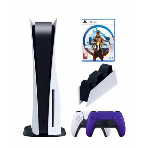 Игровая приставка Sony PlayStation 5+2-й геймпад(пурпурный)+зарядное+Мортал 1