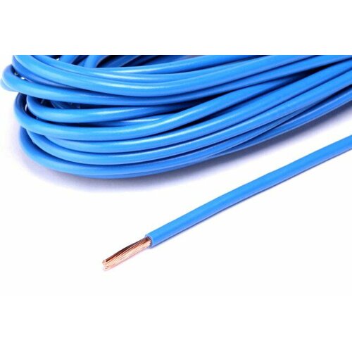 Провод пвам 2,5 кв. мм, 5 м б/упак