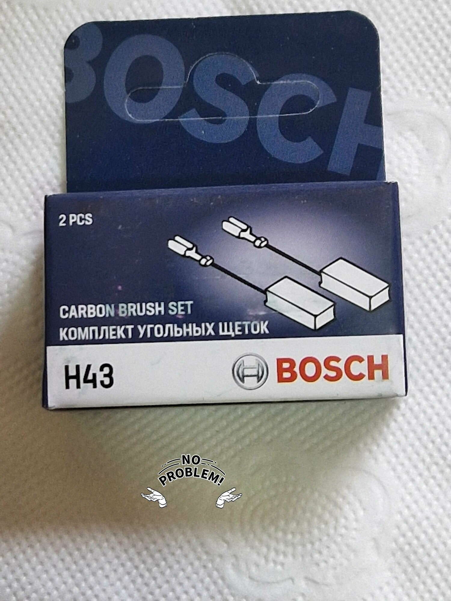 Щетки электроугольные BOSCH H43 6.3х16х22 мм
