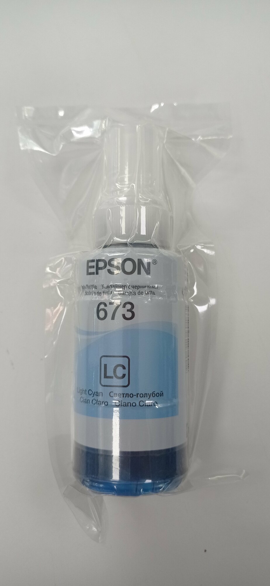 Техническая упаковка чернила Epson C13T67354A, для Epson L1800, L800, L805, L810, L850, светло-голубой, 70 мл, блистер.