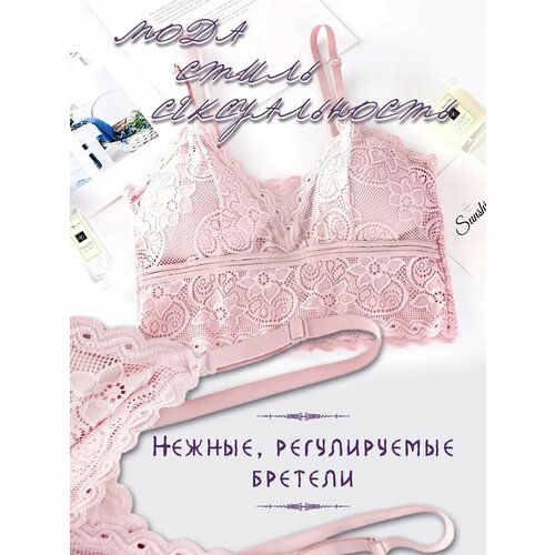 Топ ТопStyle, размер 42-46, розовый