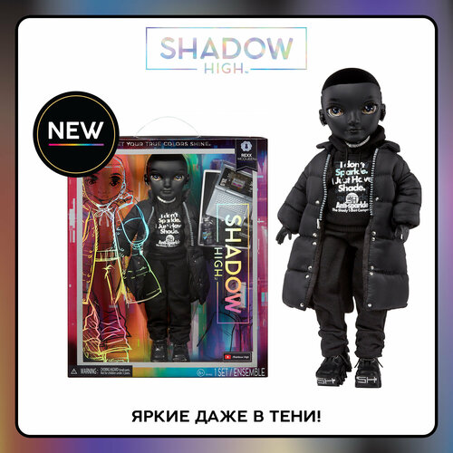 Рейнбоу Хай Кукла Shadow Рекс Макквин 28 см с аксессуарами RAINBOW HIGH