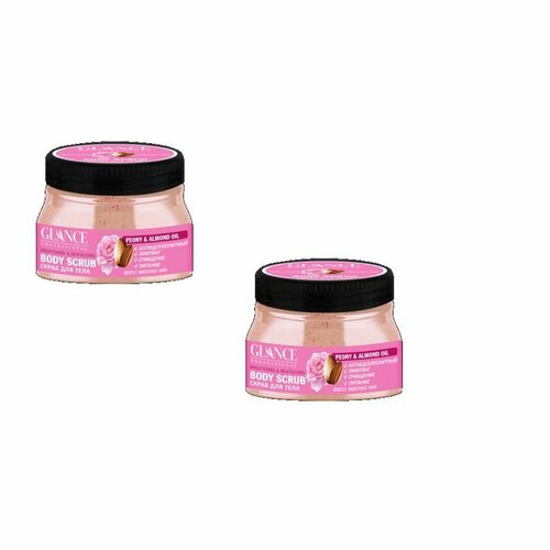 Glance Professional Скраб для тела пион и миндальное масло, 500мл, 2 уп