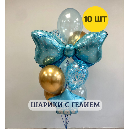 фото Воздушные шары с гелием (надутые) на выписку "большой бант с шарами" 10 шт. купить шары