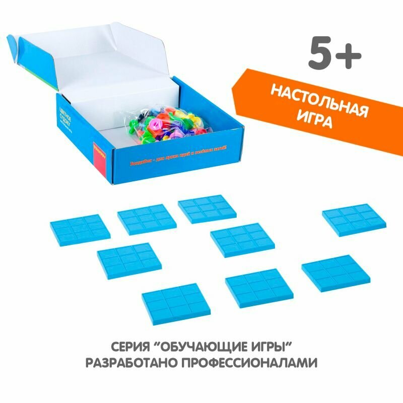Настольная обучающая игра "Цветное судоку" Bondibon - фото №17