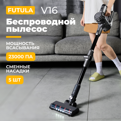   Futula Cordless Vacuum Cleaner V16