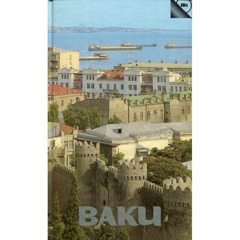 Baku. Guia