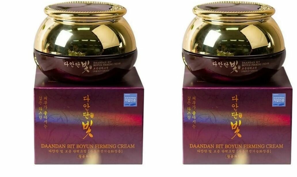 JIGOTT Крем для лица Daandan Bit Boyun Firming Cream, антивозрастной, со стволовыми клетками, 50 мл, 2 шт.