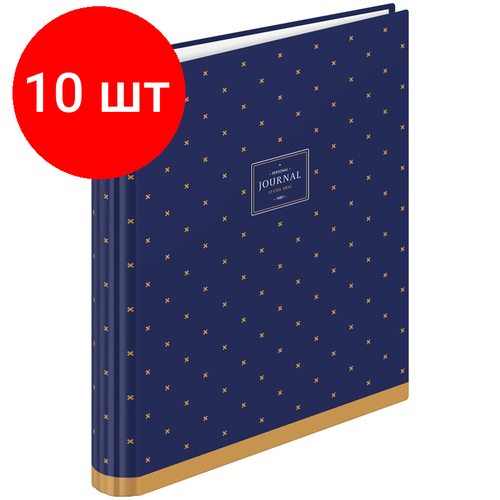 Комплект 10 шт, Тетрадь на кольцах А5, 120л, 7БЦ, ArtSpace Паттерн. Color ideas, глянцевая ламинация комплект 7 шт тетрадь на кольцах а5 120л 7бц artspace стиль your best color глянцевая ламинация