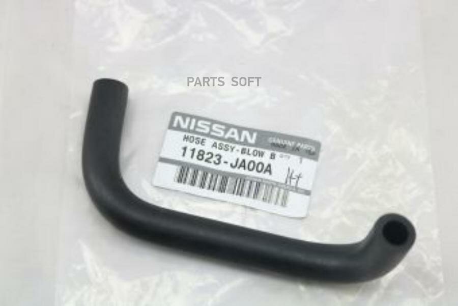 Патрубок системы охлаждения NISSAN арт. 11823JA00A