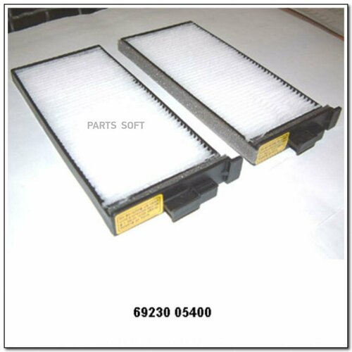 Фильтр воздушный Ssang Yong 6923005400