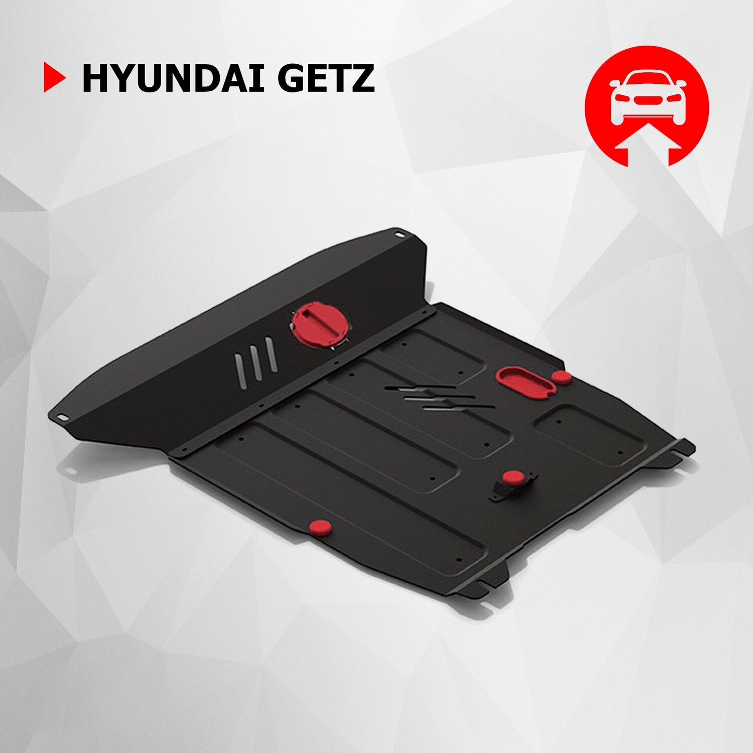 Защита картера и КПП АвтоБроня для Hyundai Getz 2002-2011, штампованная, сталь 1.8 мм, с крепежом, 111.02304.2
