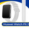 Фото #7 Силиконовый ремешок с застежкой на смарт часы Huawei Watch Fit 2 / Спортивный сменный браслет для умных часов Хуавей Вотч Фит 2 / Черный