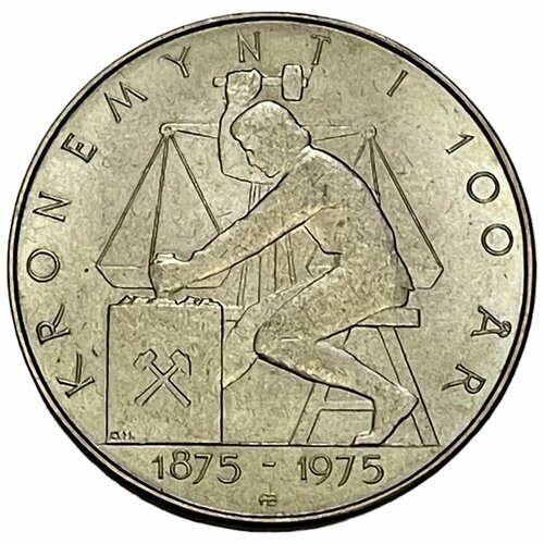 Норвегия 5 крон 1975 г. (100 лет кроне)