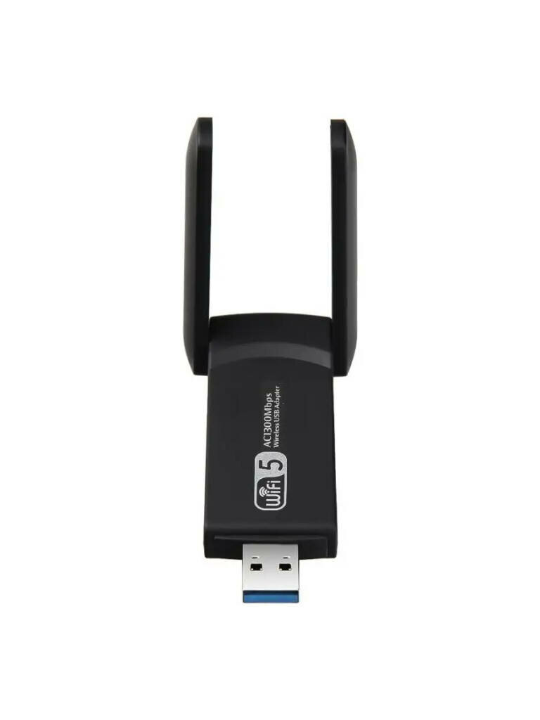 Беспроводной WI-Fi адаптер USB 30 24G/ 5G 1300 Мбит от Shark-Shop