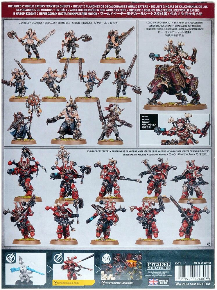 Набор миниатюр Warhammer Games Workshop - фото №18