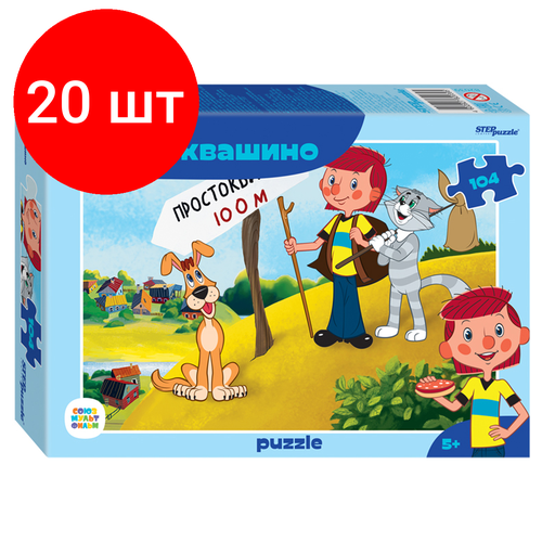 Комплект 20 шт, Пазл 104 эл. Step Puzzle Простоквашино (new) пазл для детей step puzzle 160 деталей простоквашино new