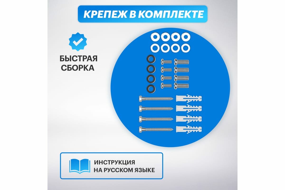 Кронштейн для телевизора настенный поворотный 23-43 дюйма Rexant, наклонный , крепления на стену в комплекте — фото 18