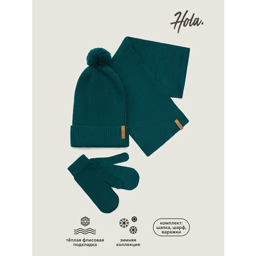 Комплект бини Hola, 3 предмета, размер 52, зеленый комплект бини hola 2 предмета размер 52 хаки