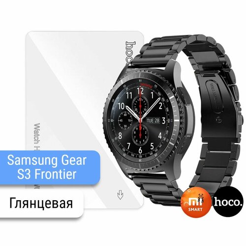 Защитная гидрогелевая пленка для часов Samsung Gear S3 Frontier (2шт.)