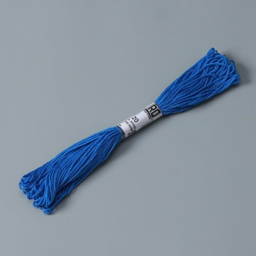 Шнур бытовой "Помощница", d=2 мм, 20 м, цвет синий