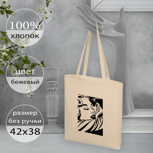 фото Сумка шоппер повод дарить, бежевый