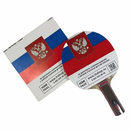 фото Защитная пленка для накладок tts sticky rubber protective film eagle x1, white/red/blue