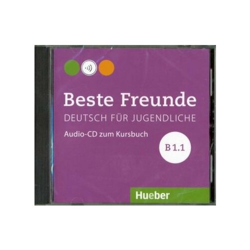 Manuela Georgiakaki - Beste Freunde. Deutsch fur Jugendliche. B1.1 (CD)