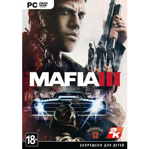 Игра для компьютера: Mafia III (DVD-box) xbox игра take two mafia iii