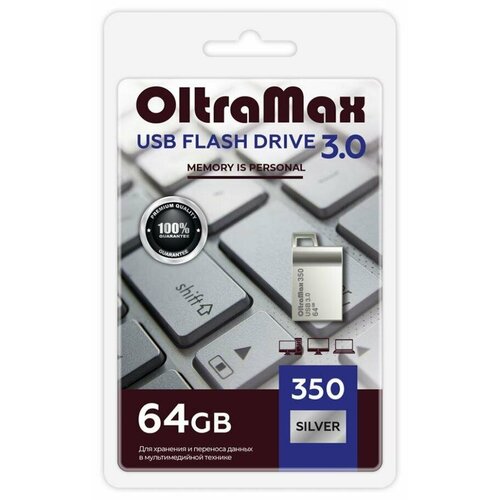 OLTRAMAX OM-64GB-350-Silver 3.0 флэш накопитель avaya 64gb 700501036