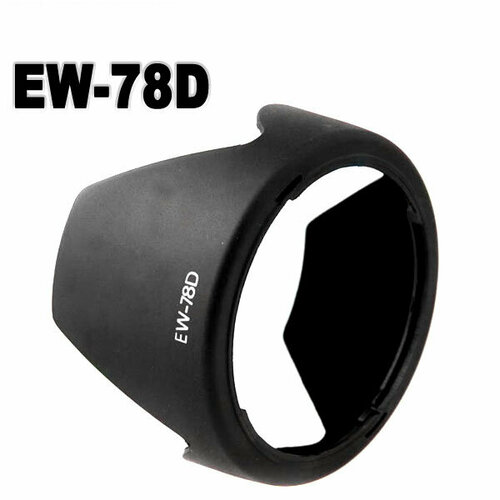 Лепестковая бленда EW-78D для объективов Canon штативное кольцо jjc tr 1ii canon tripod mount ringa 2 70 200mm f 4l 70 200mm f 4l is