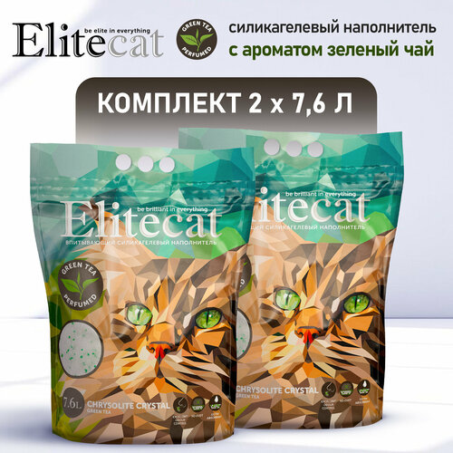 Наполнитель для кошачьего туалета впитывающий силикагель ELITECAT Chrysolite Green Tea, 7.6л, КОМПЛЕКТх2шт наполнитель впитывающий силикагель elitecat amethyst crystal lavender 3 8л