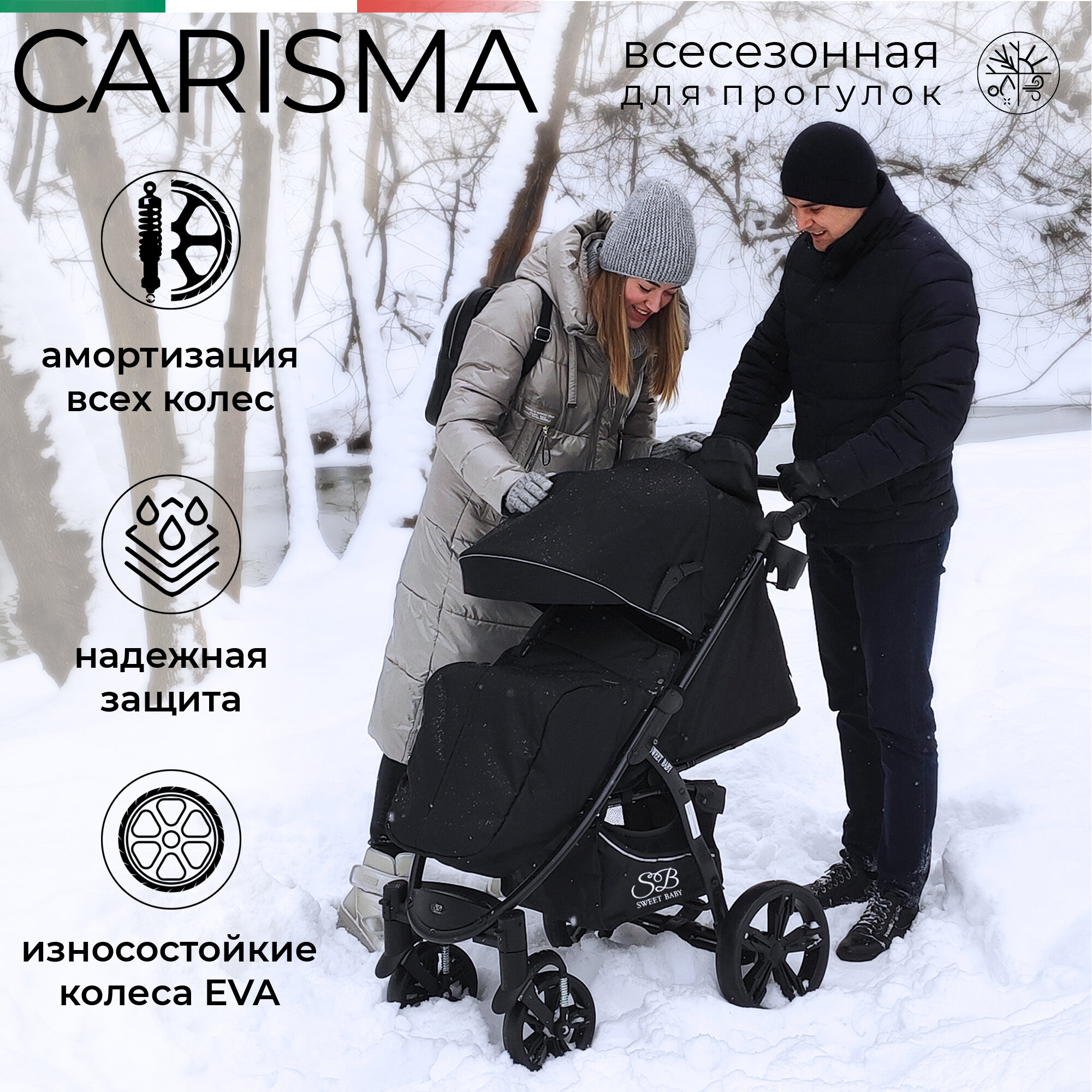 Carisma Black