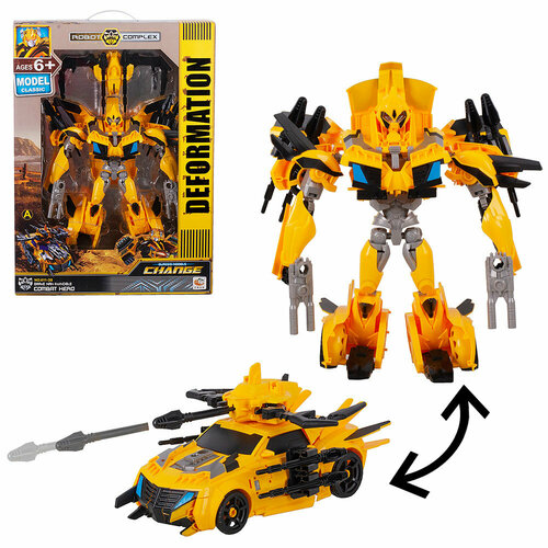 Детский игрушечный трансформер Робот-машина желтый