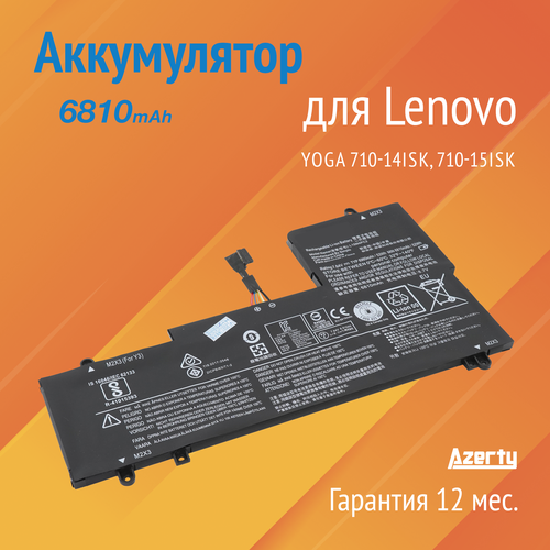 Аккумулятор L15M4PC2 для Lenovo Yoga 710-14ISK / 710-15ISK аккумуляторная батарея для ноутбуков lenovo yoga 710 14isk l15l4pc2 l15m4pc2