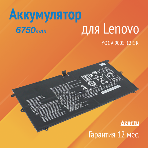 Аккумуляторная батарея для LENOVO Yoga 900S-12ISK OV аккумулятор для ноутбука lenovo 900s 12isk