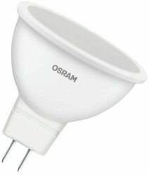 Лампа светодиодная (LED) с отражателем MR16 GU5.3 7.5Вт 700лм 4000К 230В матов. Osram