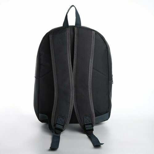 NAZAMOK Рюкзак текстильный со шнуровкой, 38х29х11 см, серый