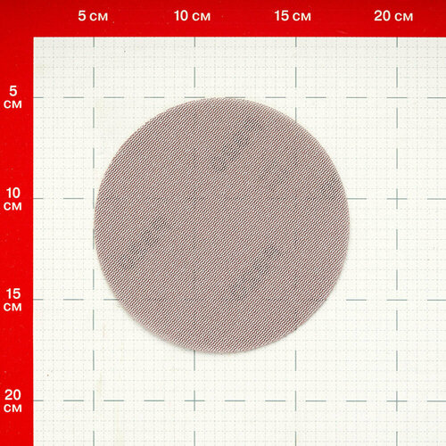 Диск шлифовальный Sunmight Sun Net d125 мм P320 на липучку сетчатая основа (5 шт.)