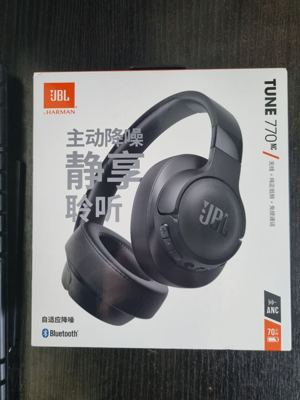 Беспроводные наушники JBL Tune 770 NC, mini jack 3.5 mm, черный