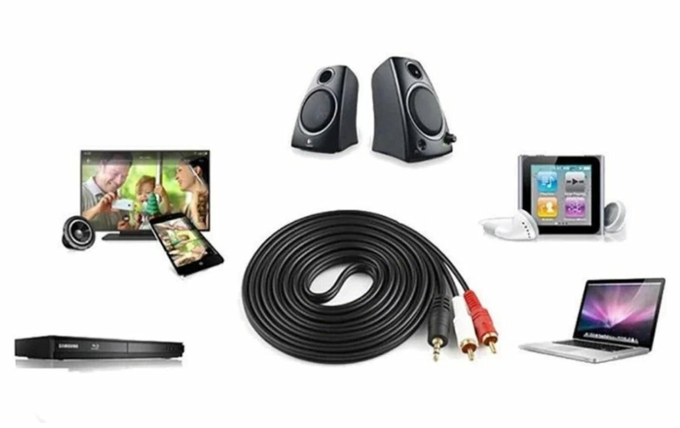 Провод для подключения аудио и видеотехники AV Jack3.5 2 Тюльпана 15метра черный