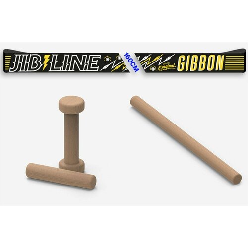 Набор для слэклайна Gibbon Board: стропа Jibline + замковая система доска для слэклайна gibbon bonzo