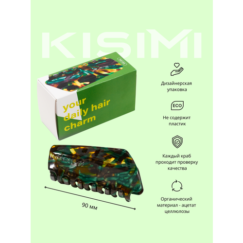 Купить Заколка-краб для волос KISIMI, размер M, цвет: зелёный, коллекция: DAILY, 1 шт, желтый/черный/белый/зеленый/зелeный