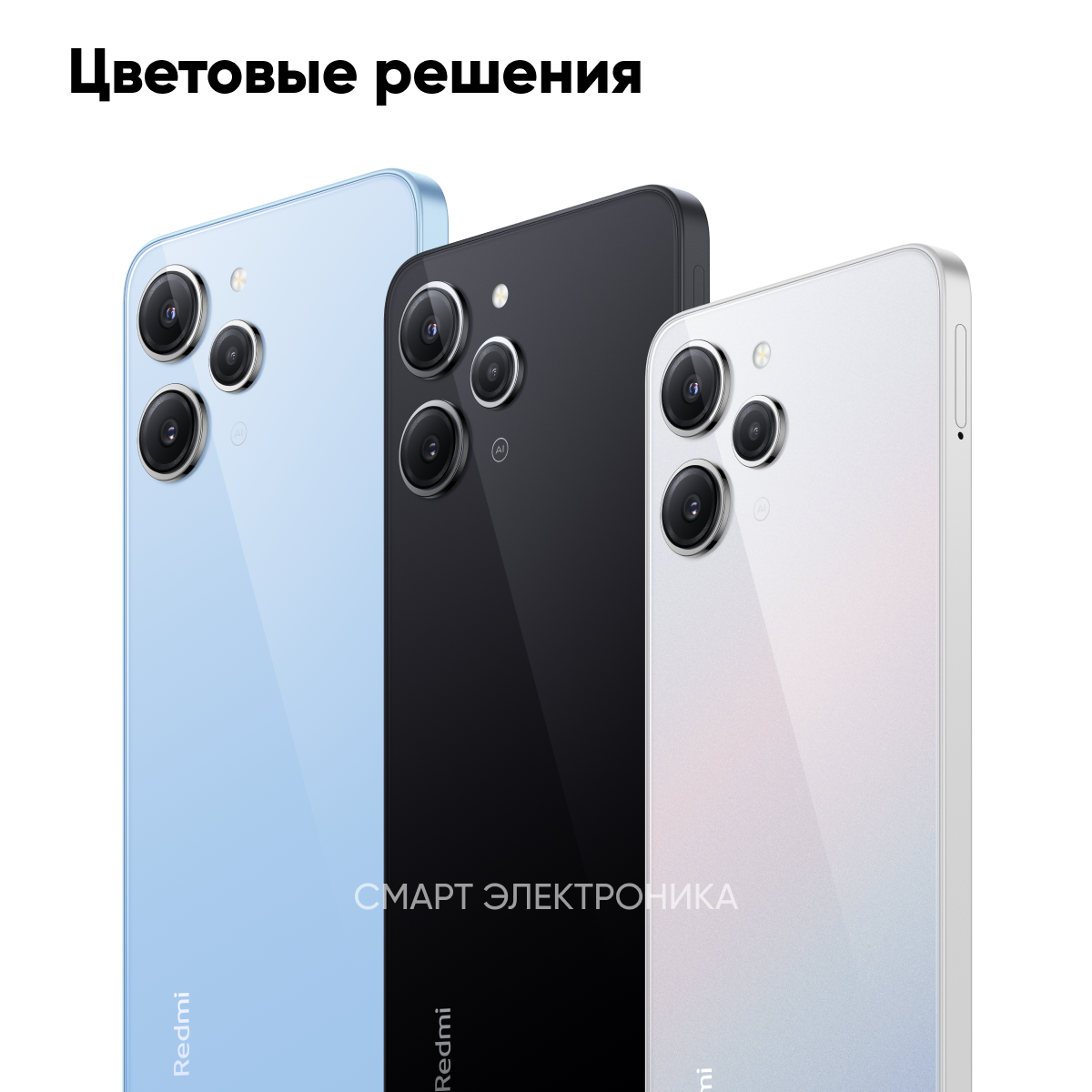 Смартфон Xiaomi - фото №16